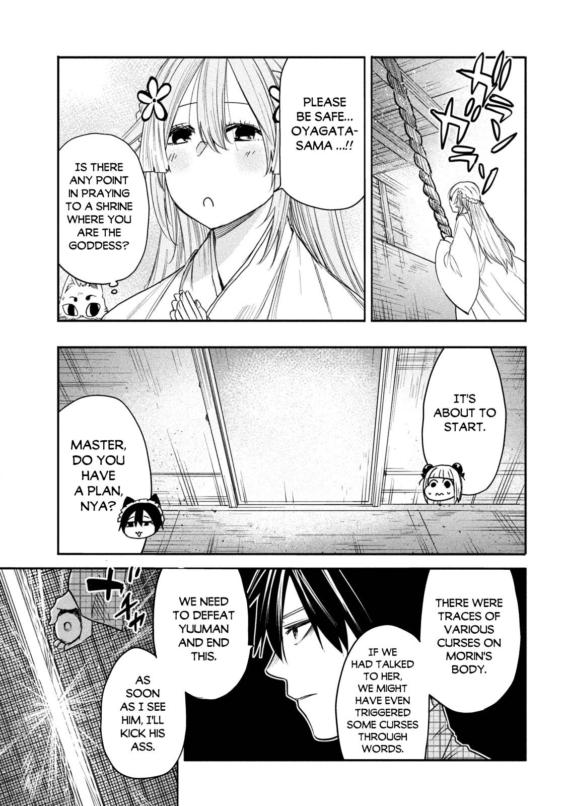 The great sage who returned from another world wants to live quietly chapter 13.2 page 8