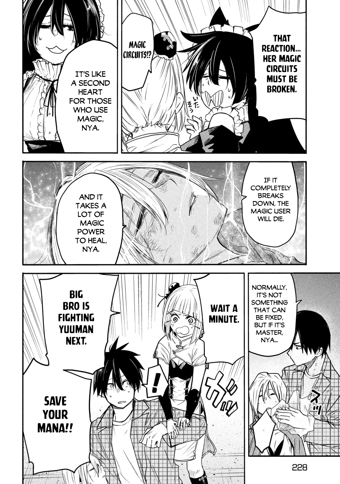 The great sage who returned from another world wants to live quietly chapter 13 page 21