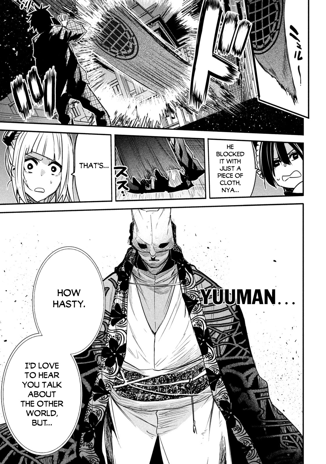 The great sage who returned from another world wants to live quietly chapter 13 page 29