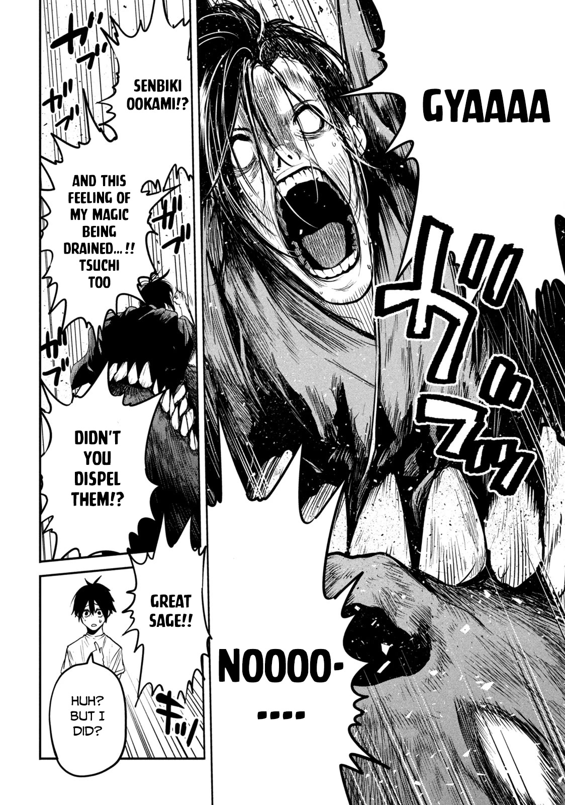 The great sage who returned from another world wants to live quietly chapter 13 page 3