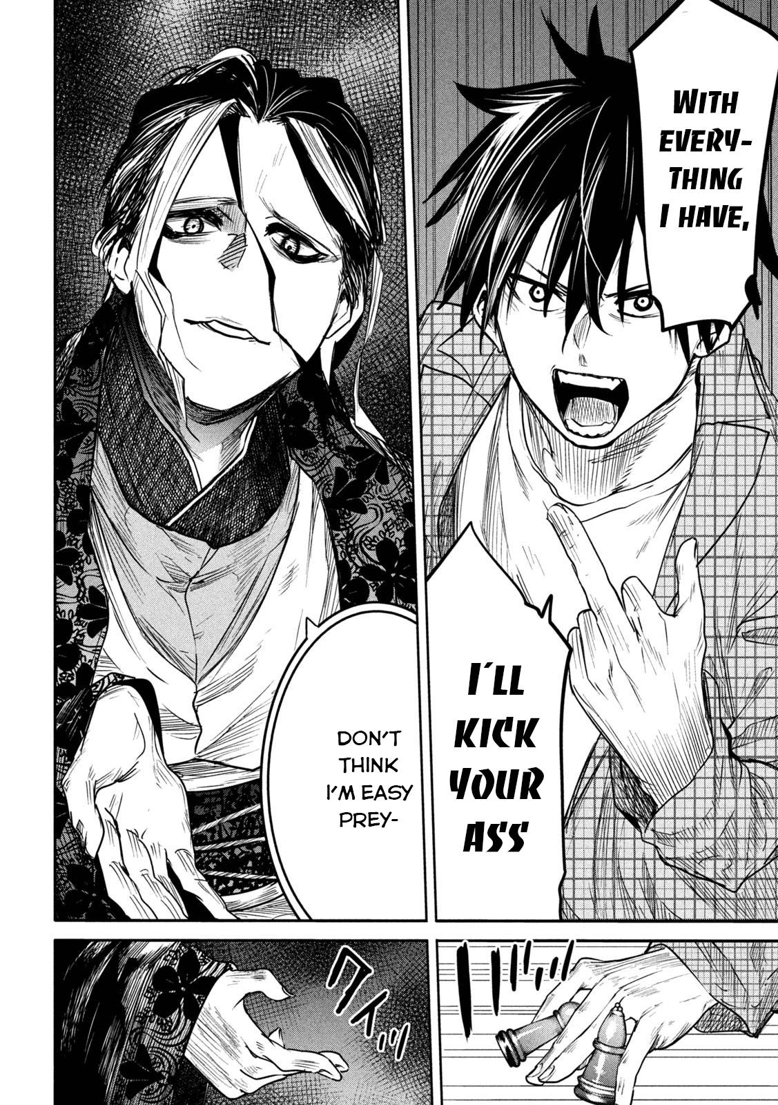 The great sage who returned from another world wants to live quietly chapter 14 page 10