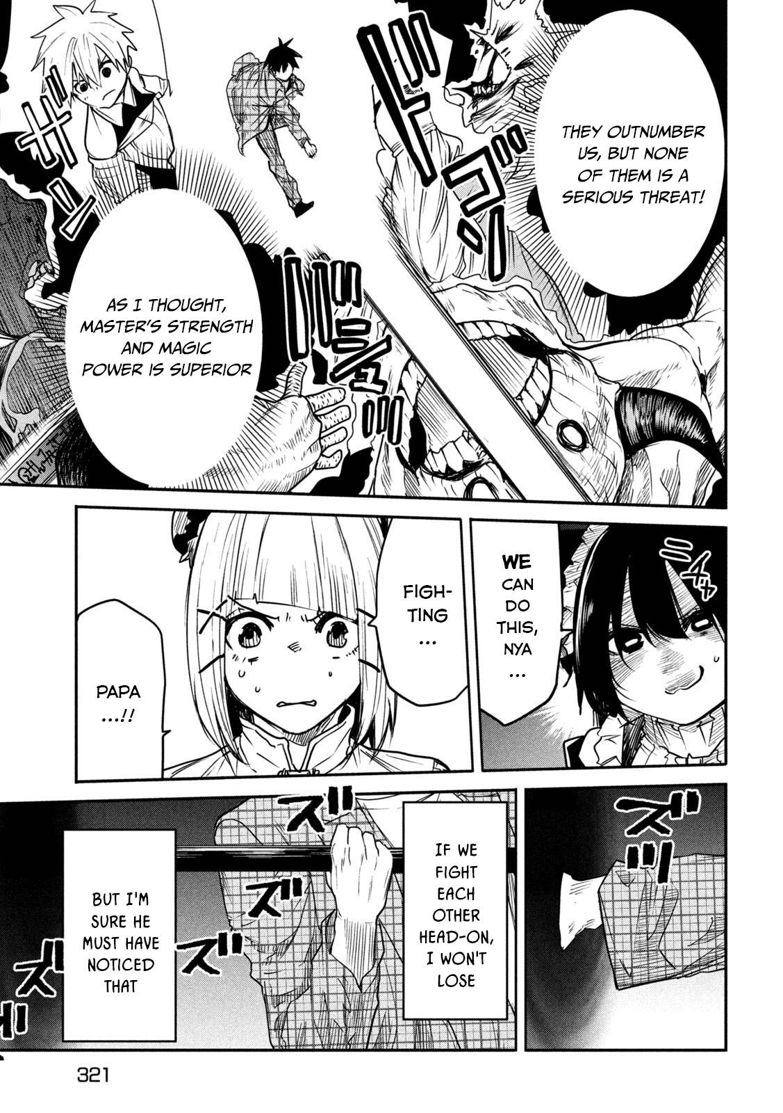 The great sage who returned from another world wants to live quietly chapter 14 page 17