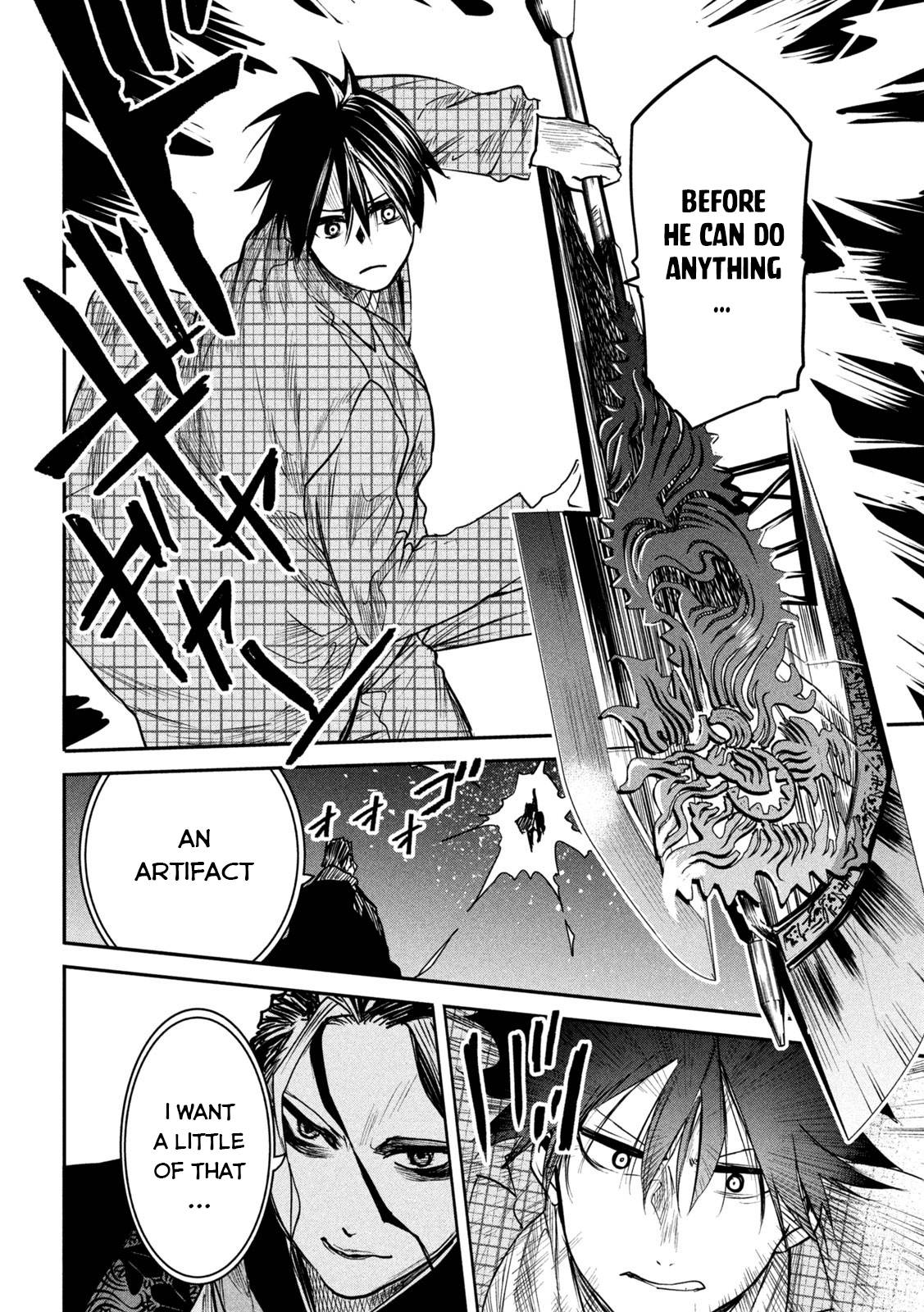 The great sage who returned from another world wants to live quietly chapter 14 page 18