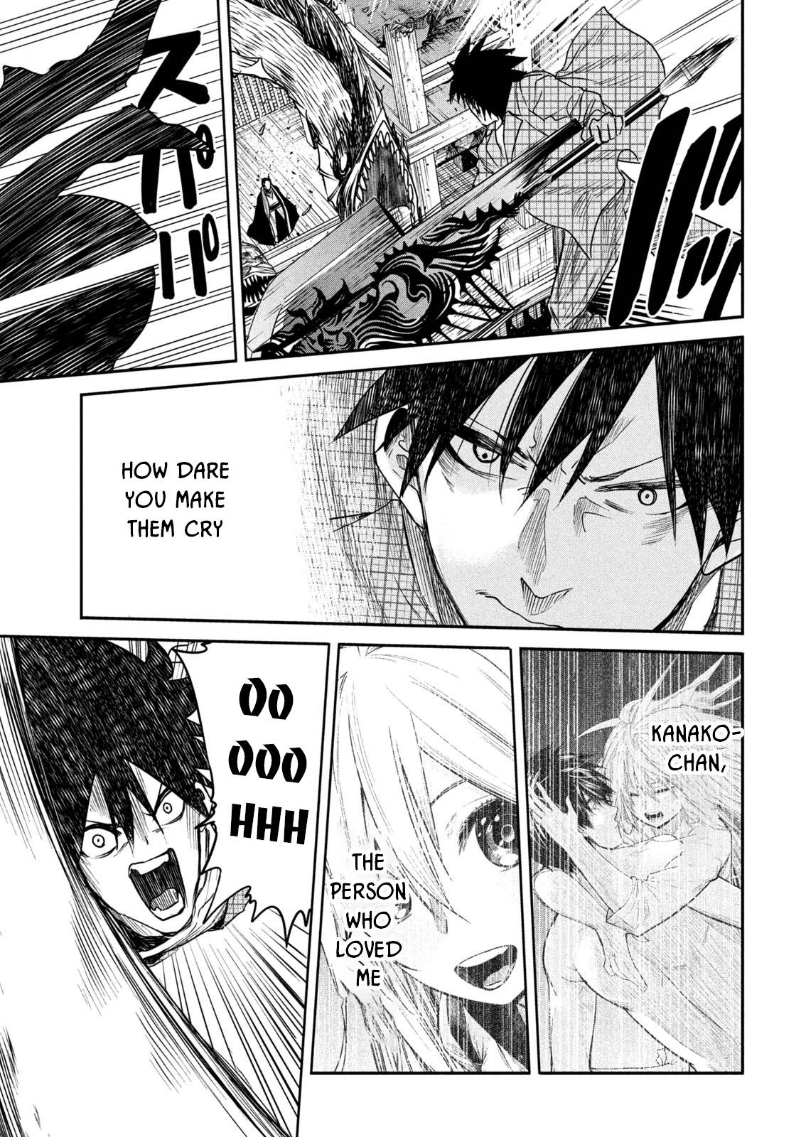 The great sage who returned from another world wants to live quietly chapter 14 page 19