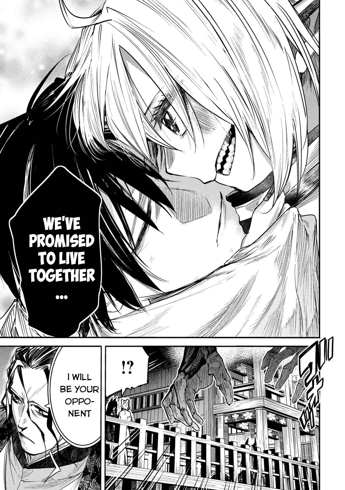 The great sage who returned from another world wants to live quietly chapter 14 page 35