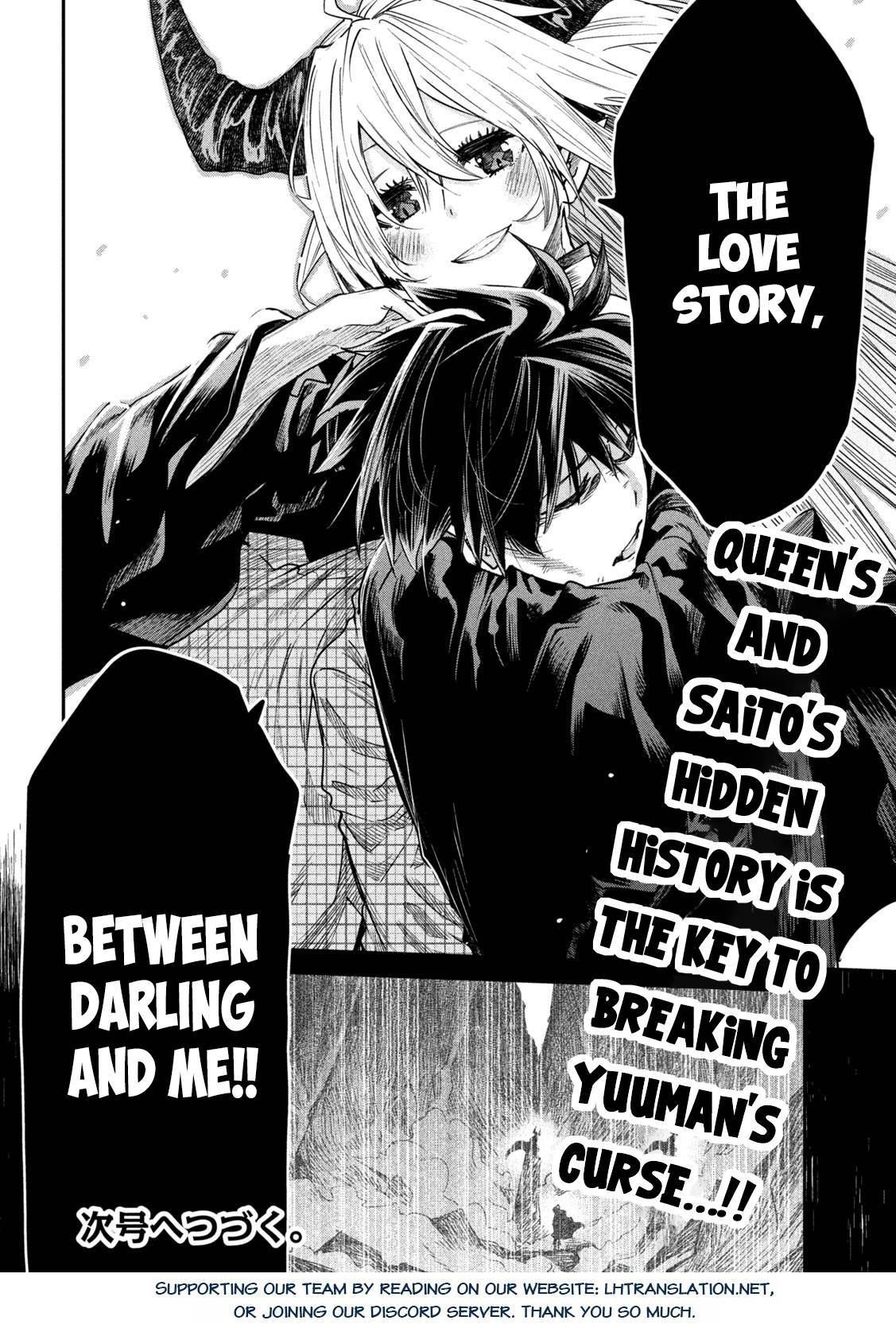 The great sage who returned from another world wants to live quietly chapter 14 page 38