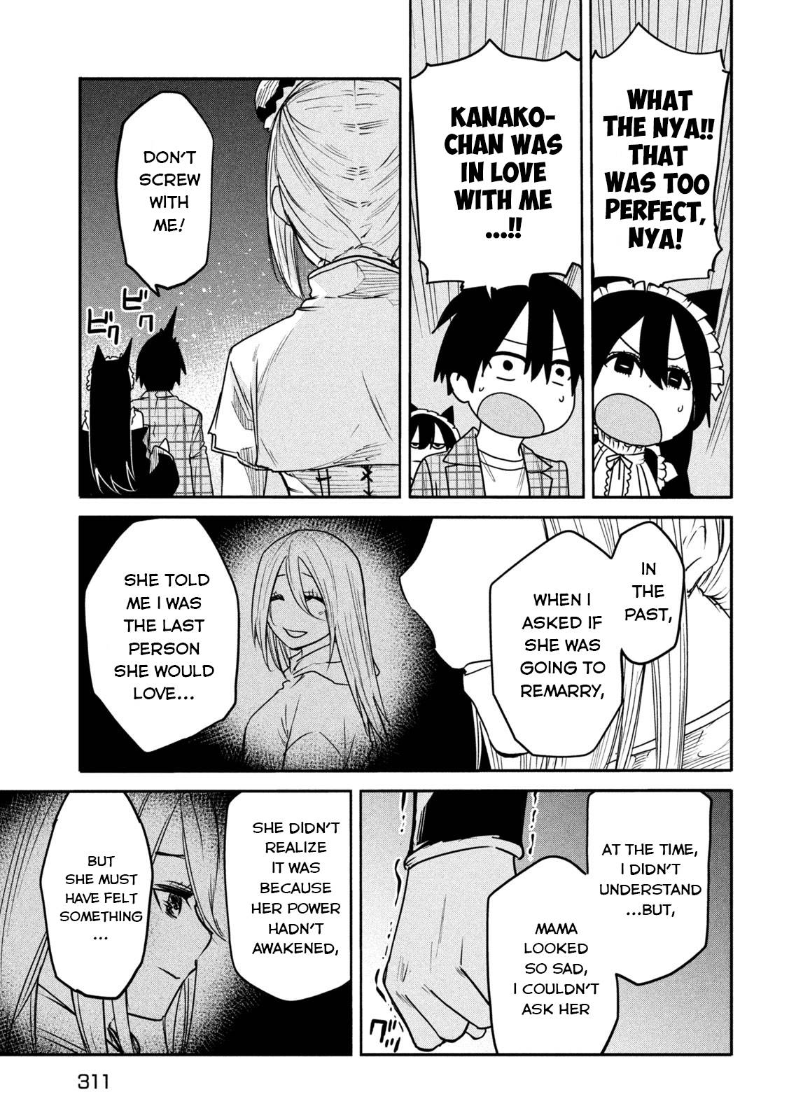 The great sage who returned from another world wants to live quietly chapter 14 page 7