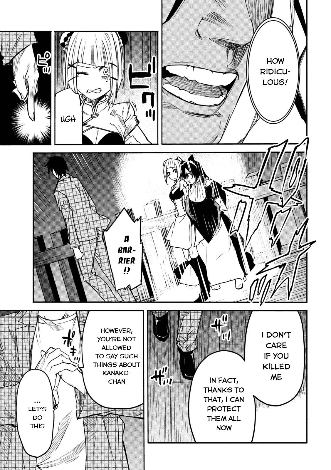 The great sage who returned from another world wants to live quietly chapter 14 page 9