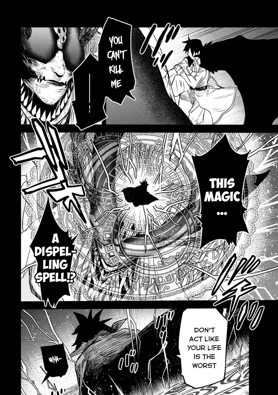 The great sage who returned from another world wants to live quietly chapter 15 page 14