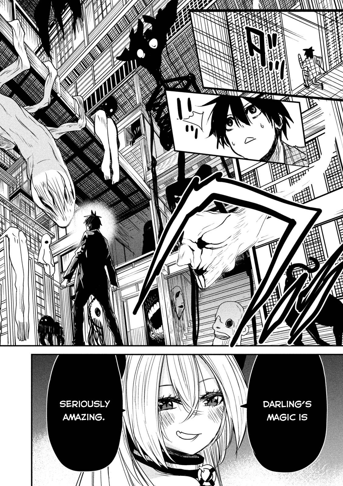 The great sage who returned from another world wants to live quietly chapter 16 page 11