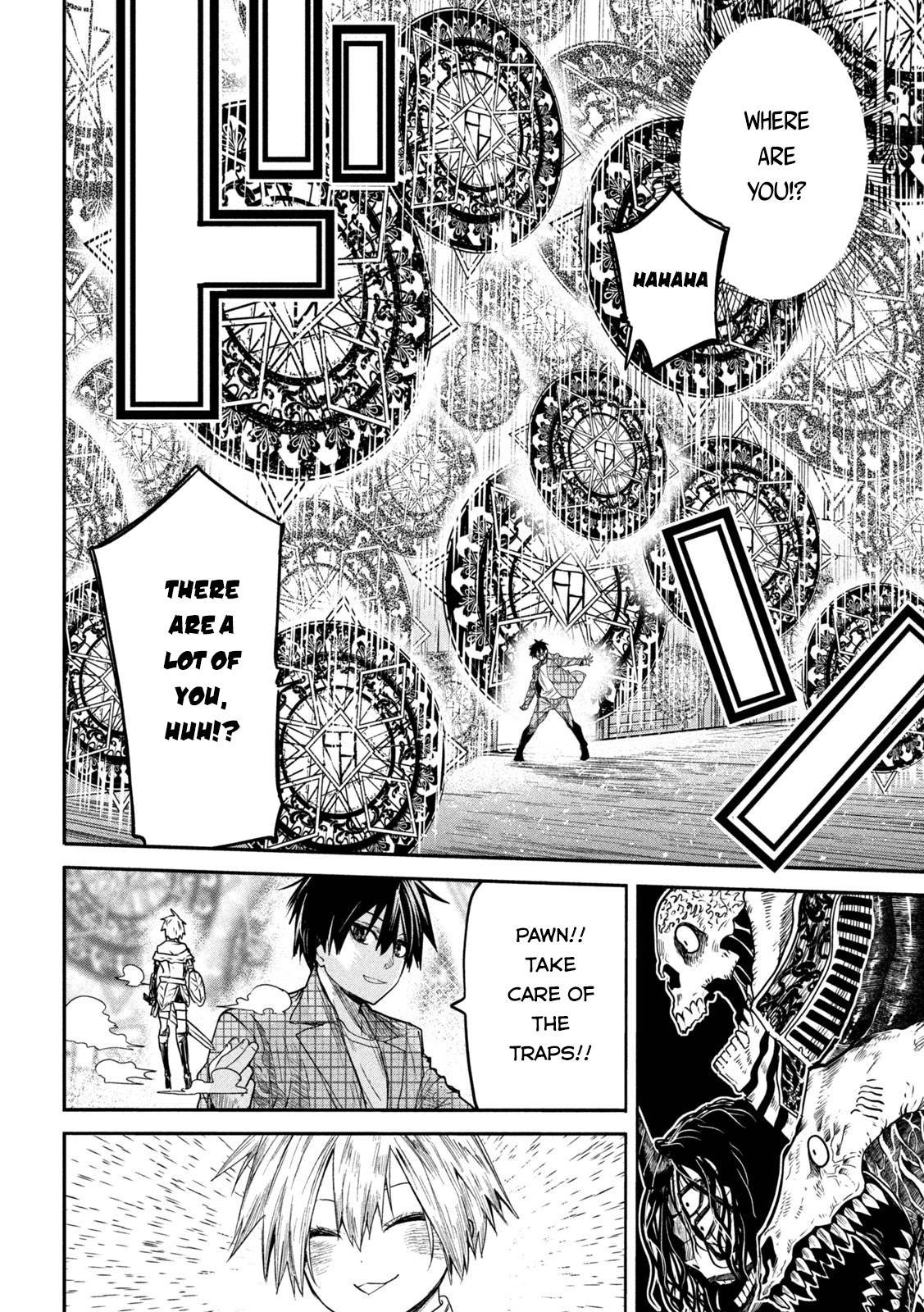 The great sage who returned from another world wants to live quietly chapter 16 page 13