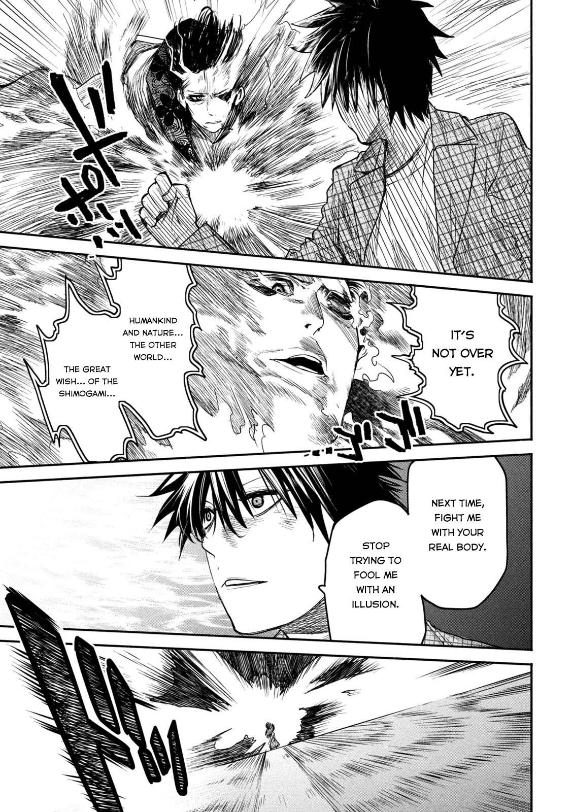 The great sage who returned from another world wants to live quietly chapter 16 page 20