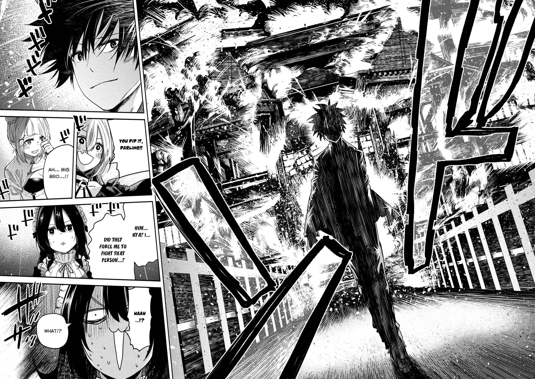 The great sage who returned from another world wants to live quietly chapter 16 page 21