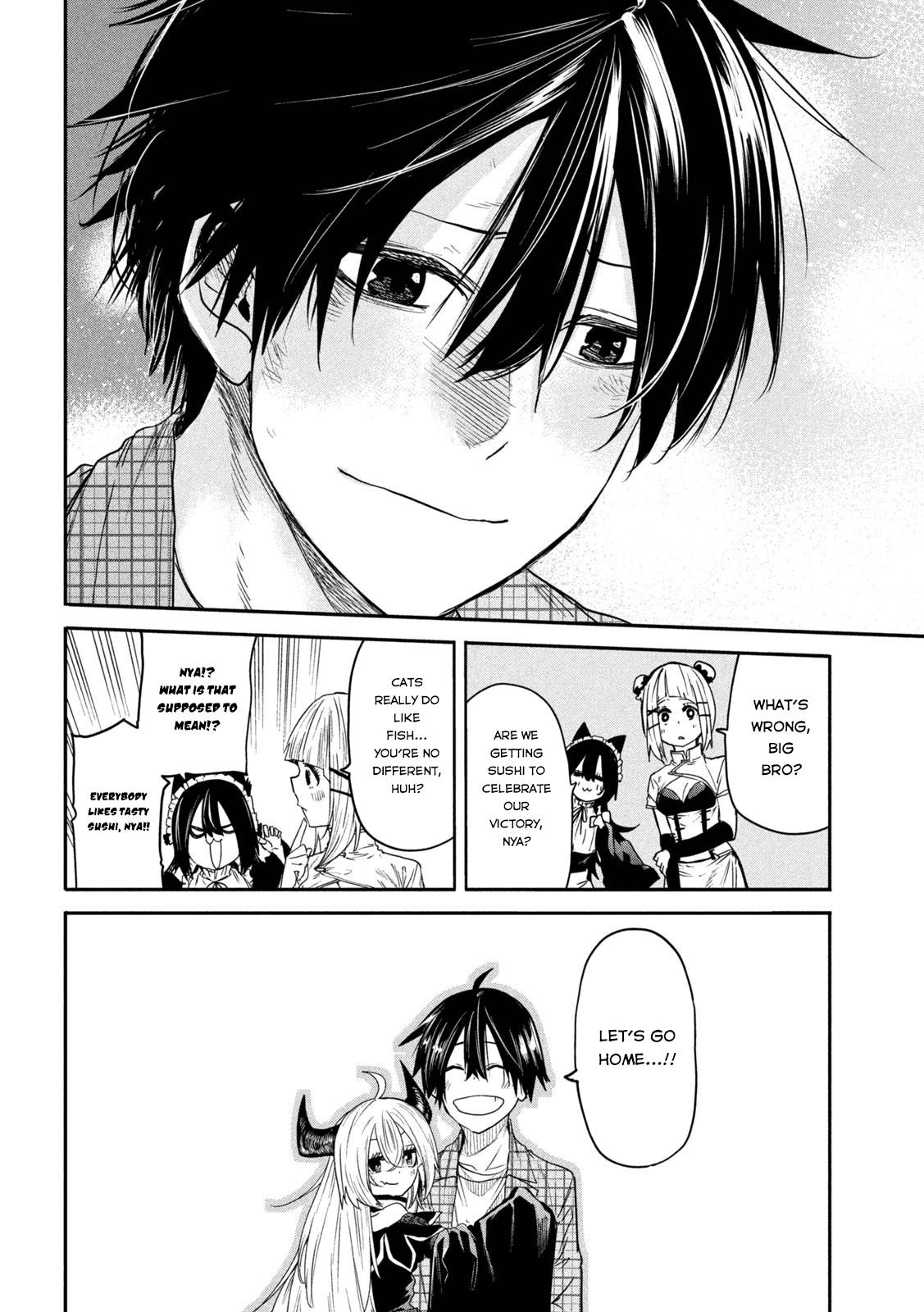 The great sage who returned from another world wants to live quietly chapter 16 page 24