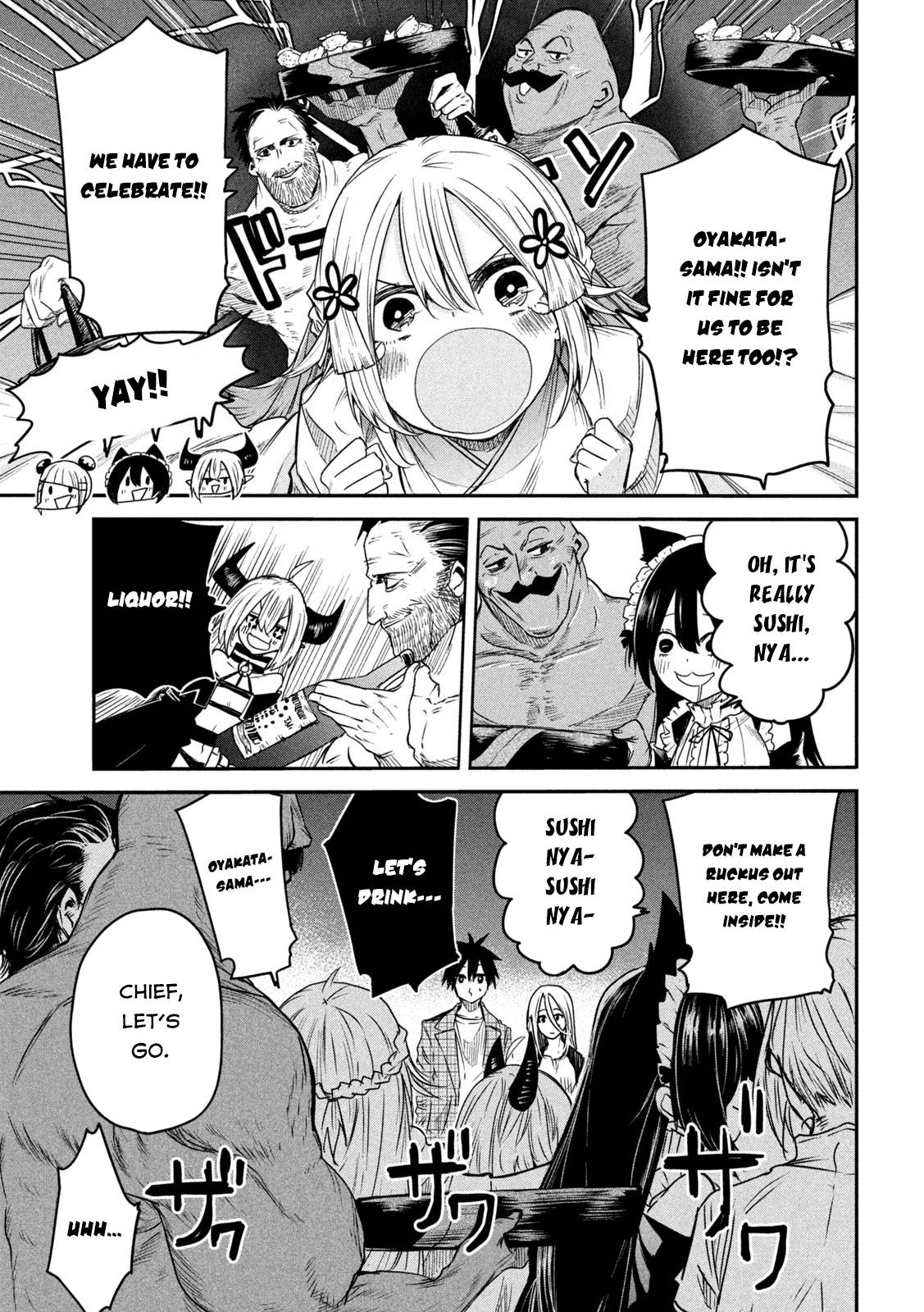 The great sage who returned from another world wants to live quietly chapter 16 page 31