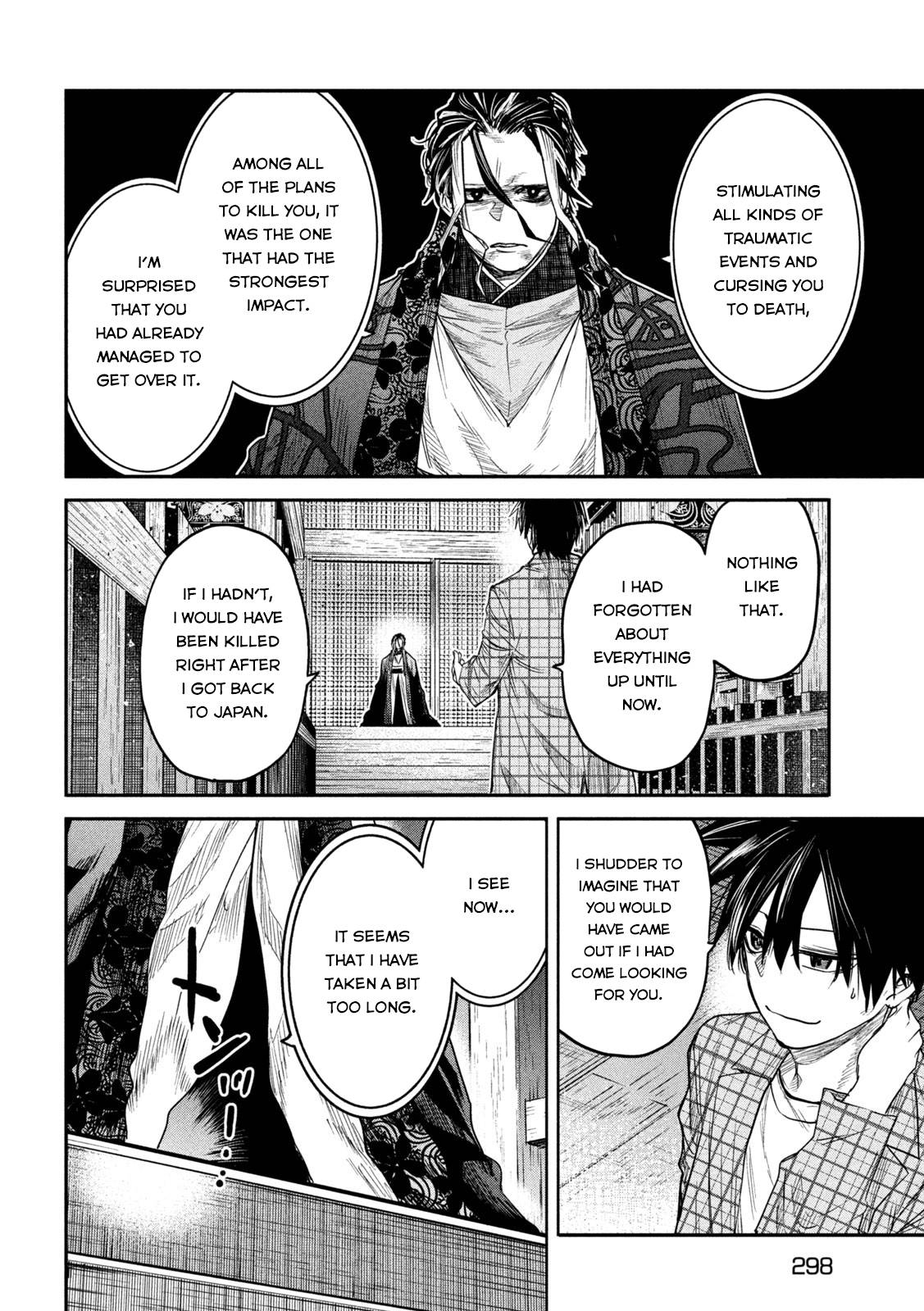 The great sage who returned from another world wants to live quietly chapter 16 page 5