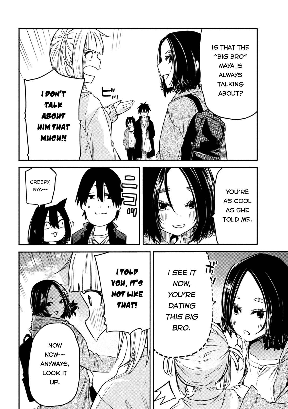 The great sage who returned from another world wants to live quietly chapter 17 page 14