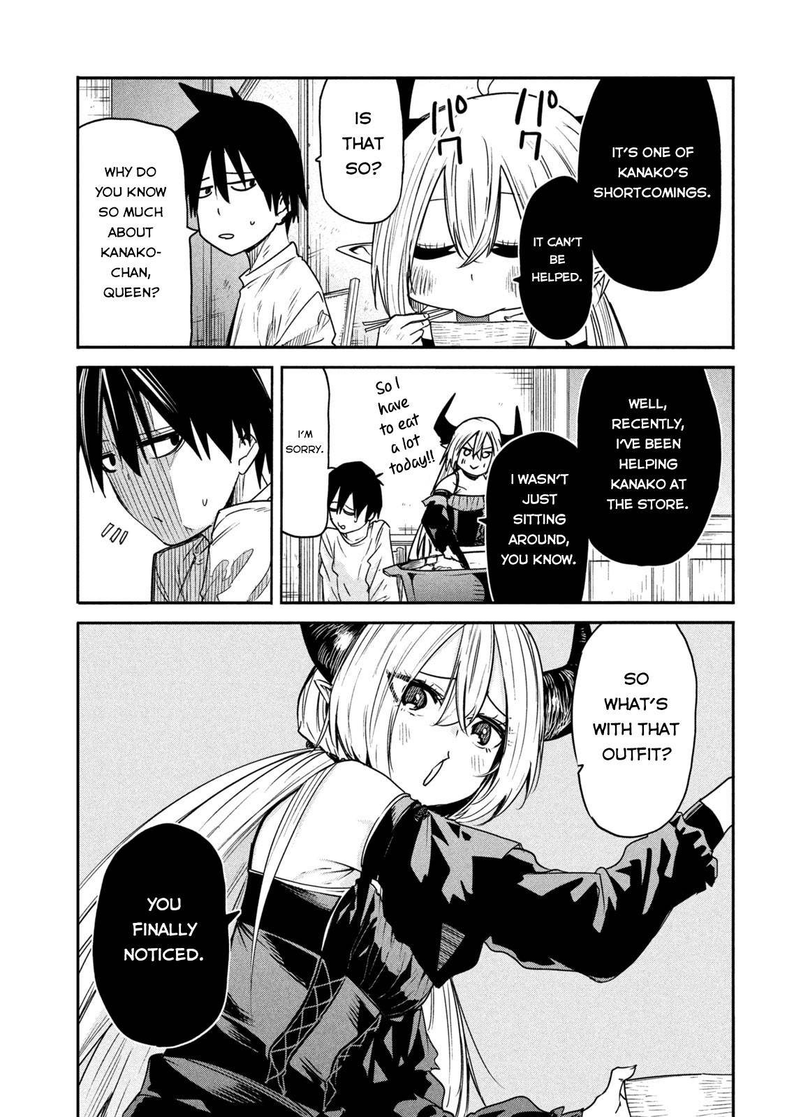 The great sage who returned from another world wants to live quietly chapter 17 page 19