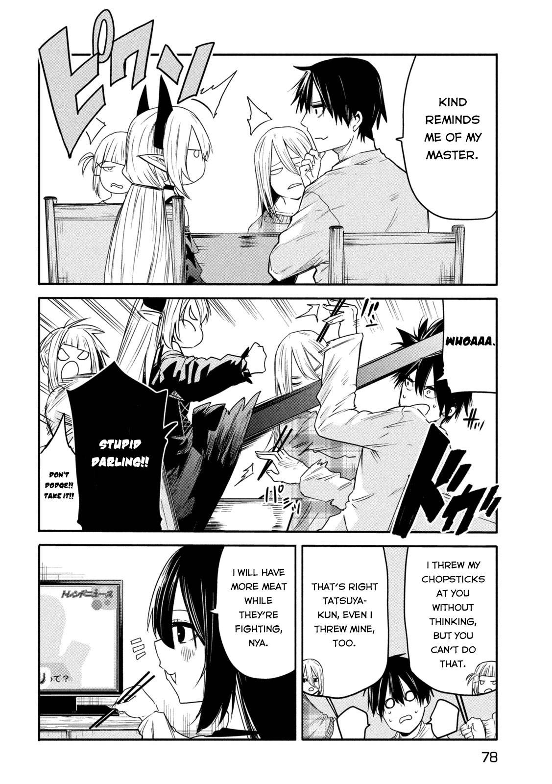 The great sage who returned from another world wants to live quietly chapter 17 page 22