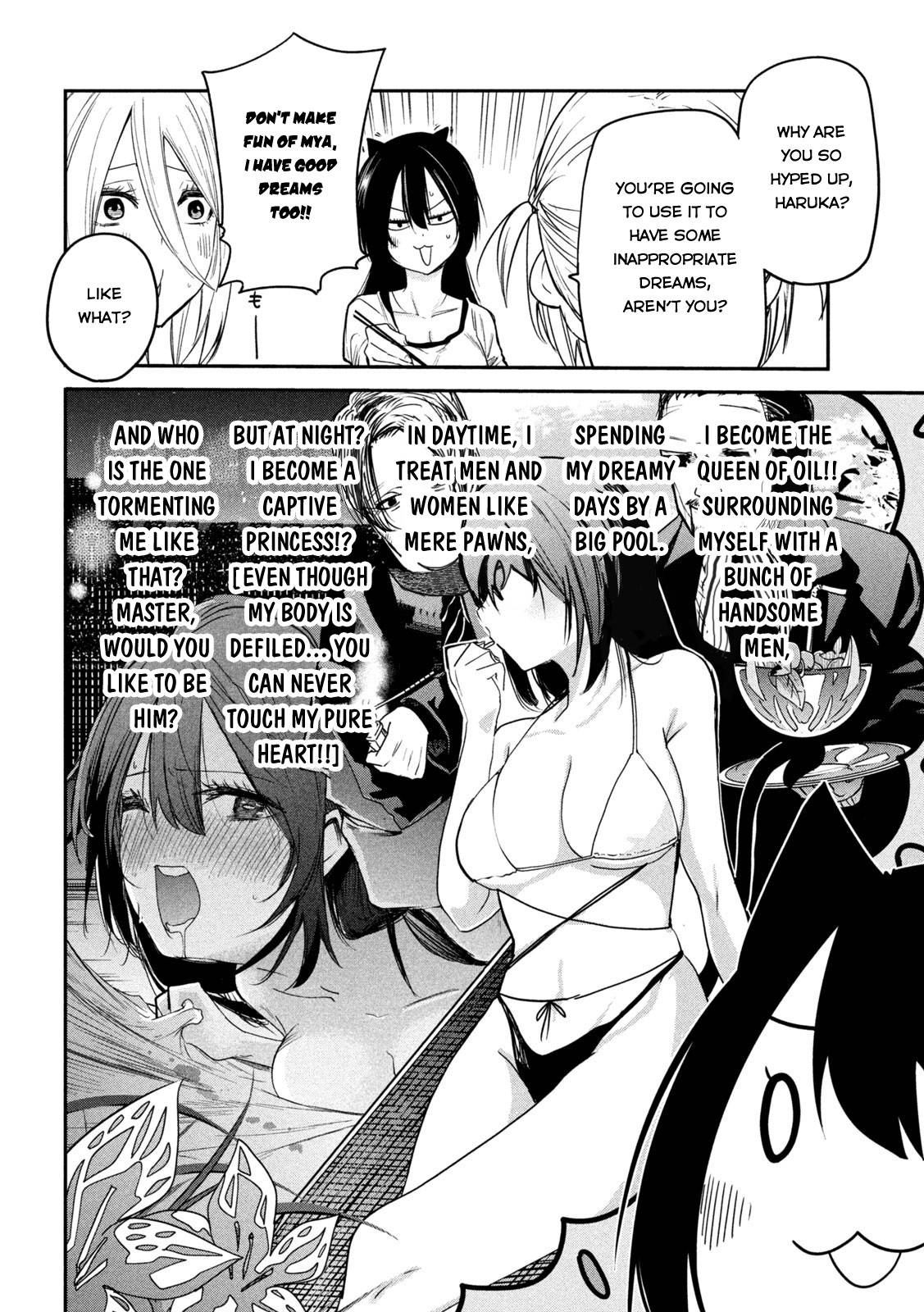 The great sage who returned from another world wants to live quietly chapter 17 page 26