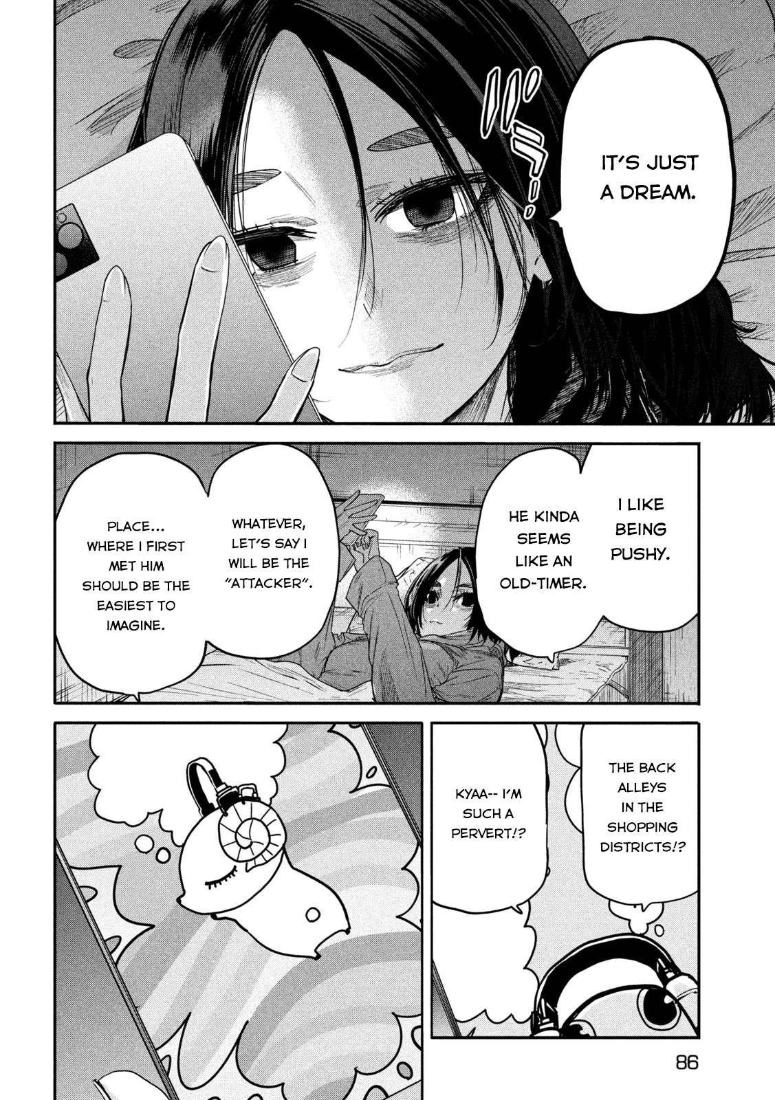 The great sage who returned from another world wants to live quietly chapter 17 page 30