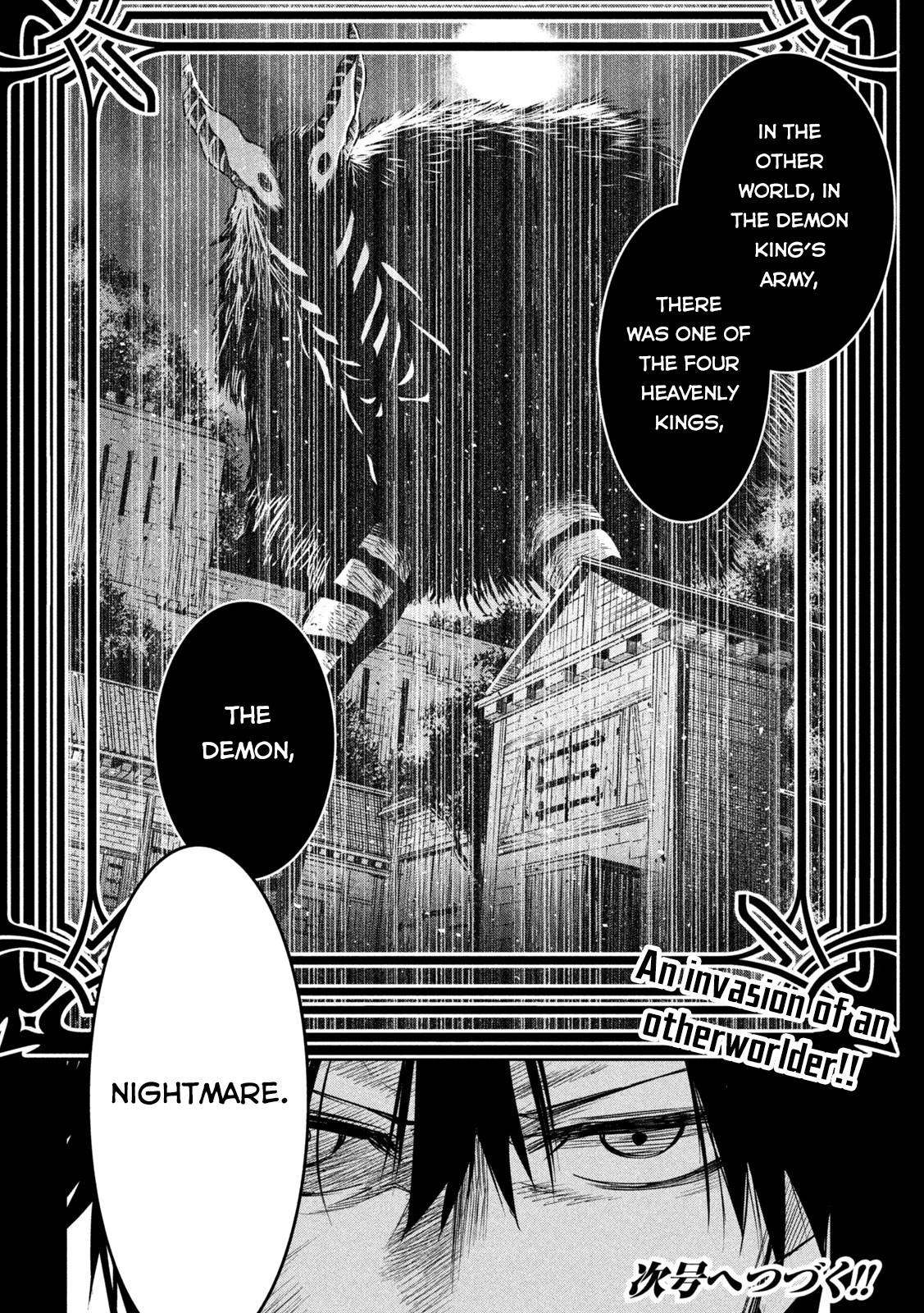 The great sage who returned from another world wants to live quietly chapter 17 page 36