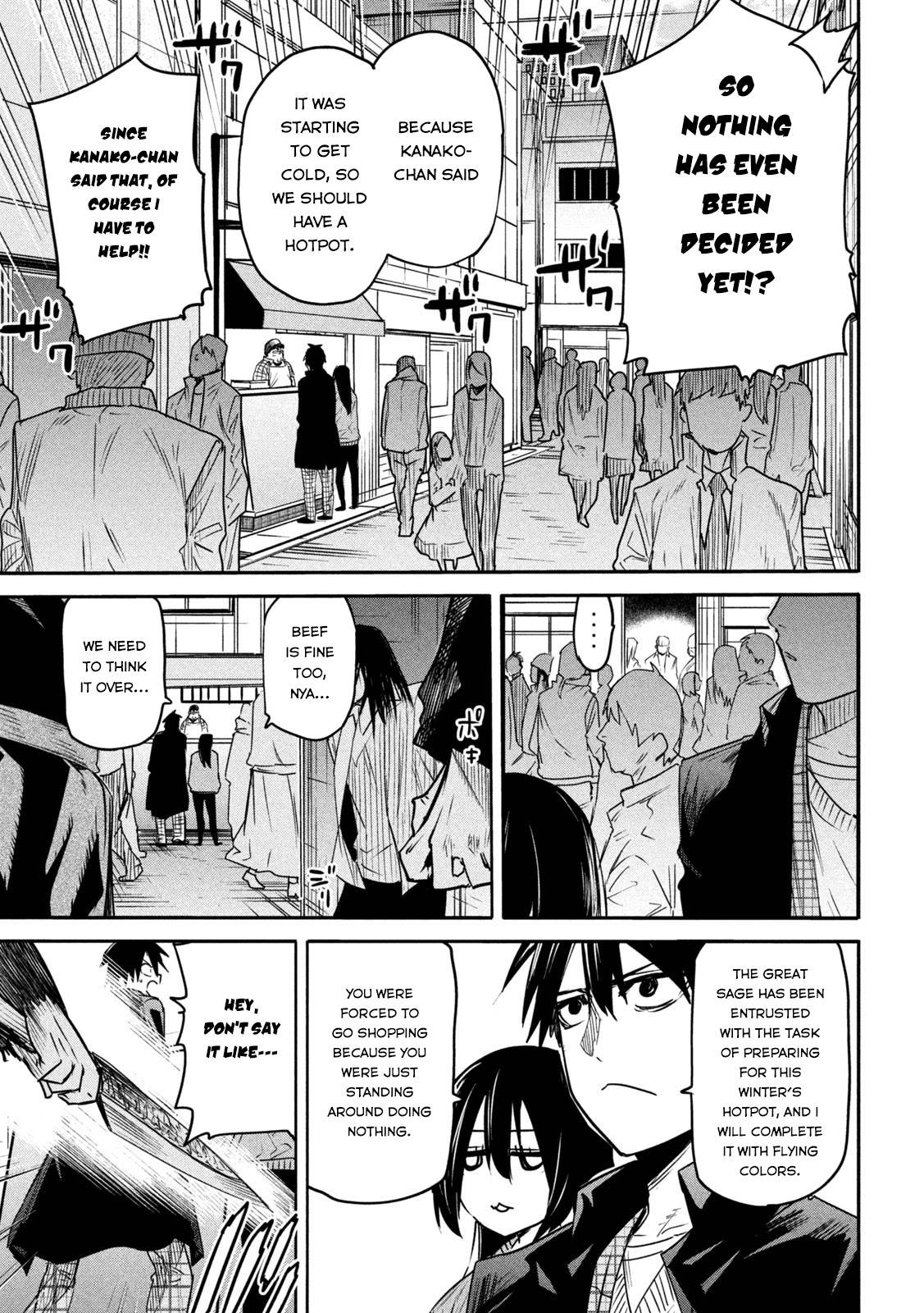 The great sage who returned from another world wants to live quietly chapter 17 page 4