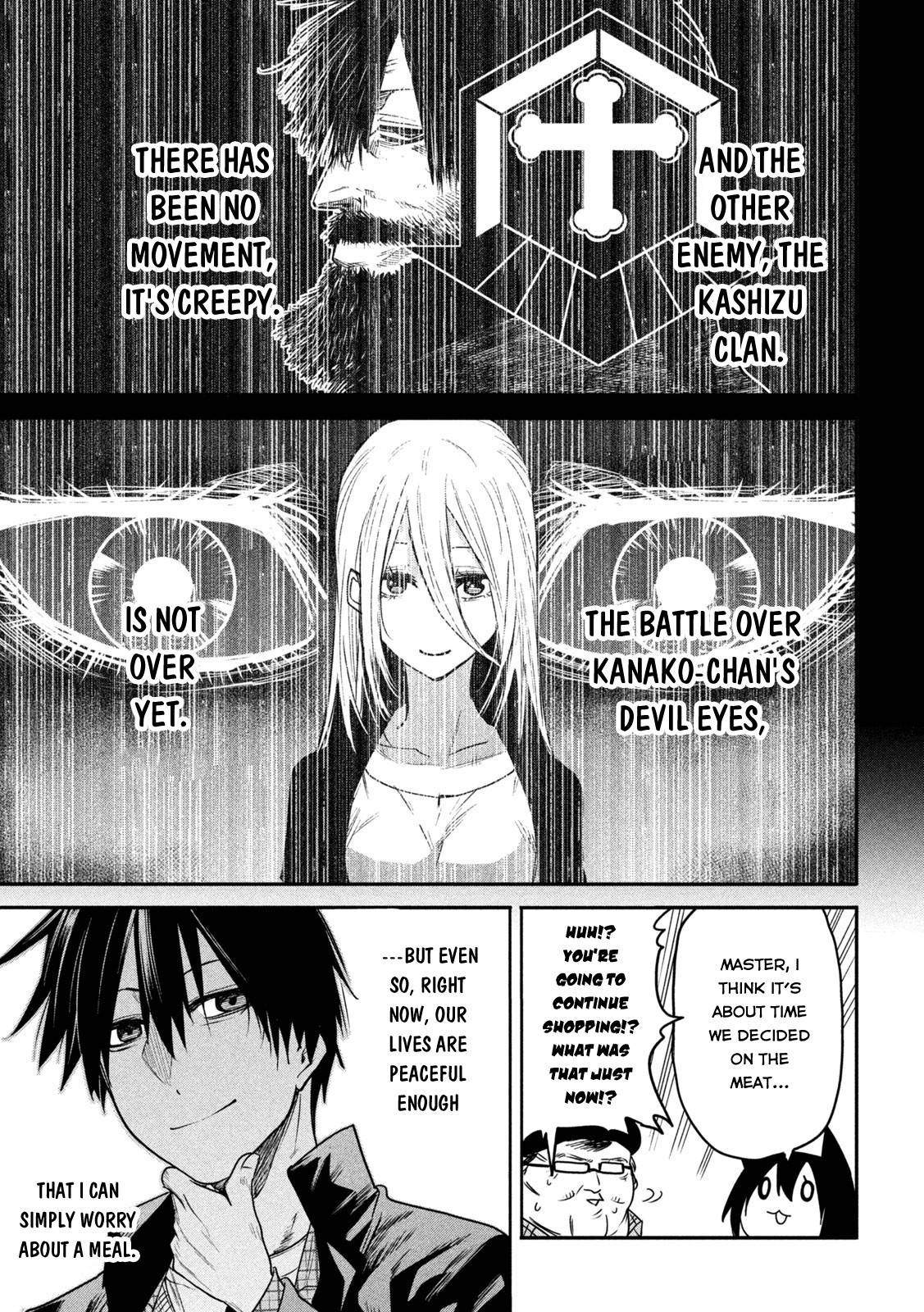 The great sage who returned from another world wants to live quietly chapter 17 page 7