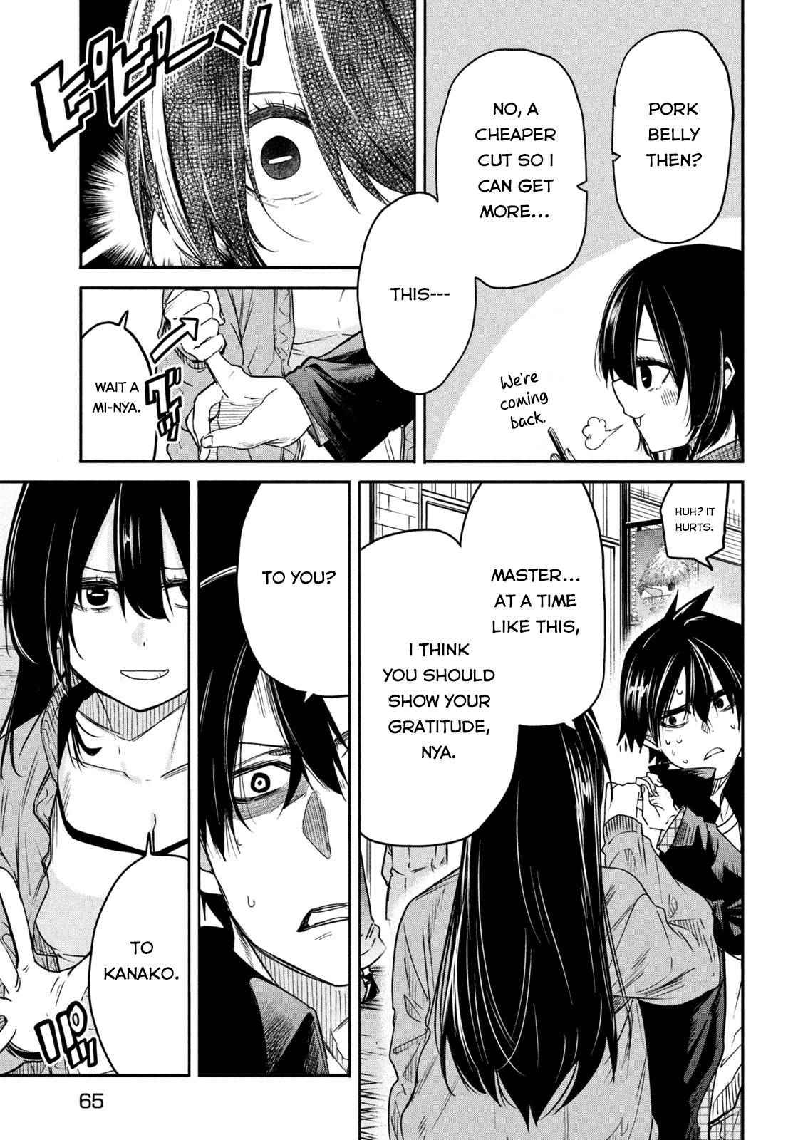 The great sage who returned from another world wants to live quietly chapter 17 page 9