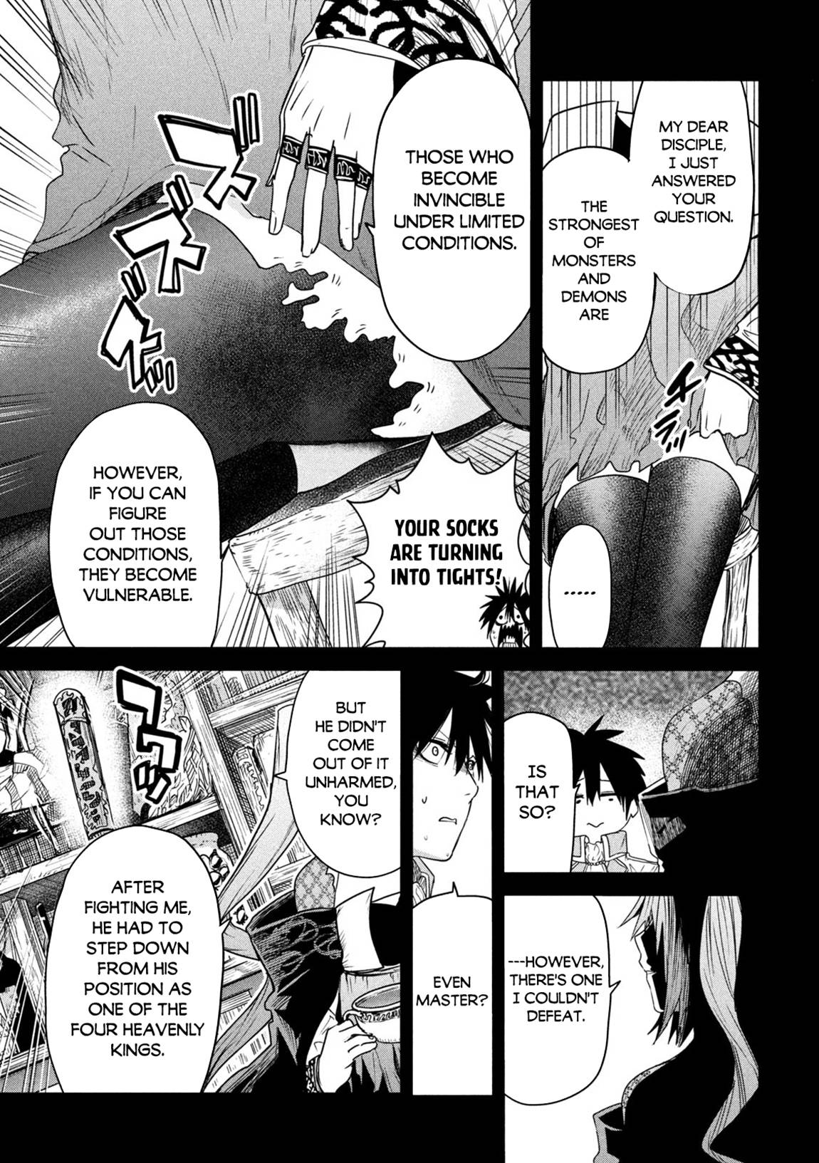 The great sage who returned from another world wants to live quietly chapter 18 page 12