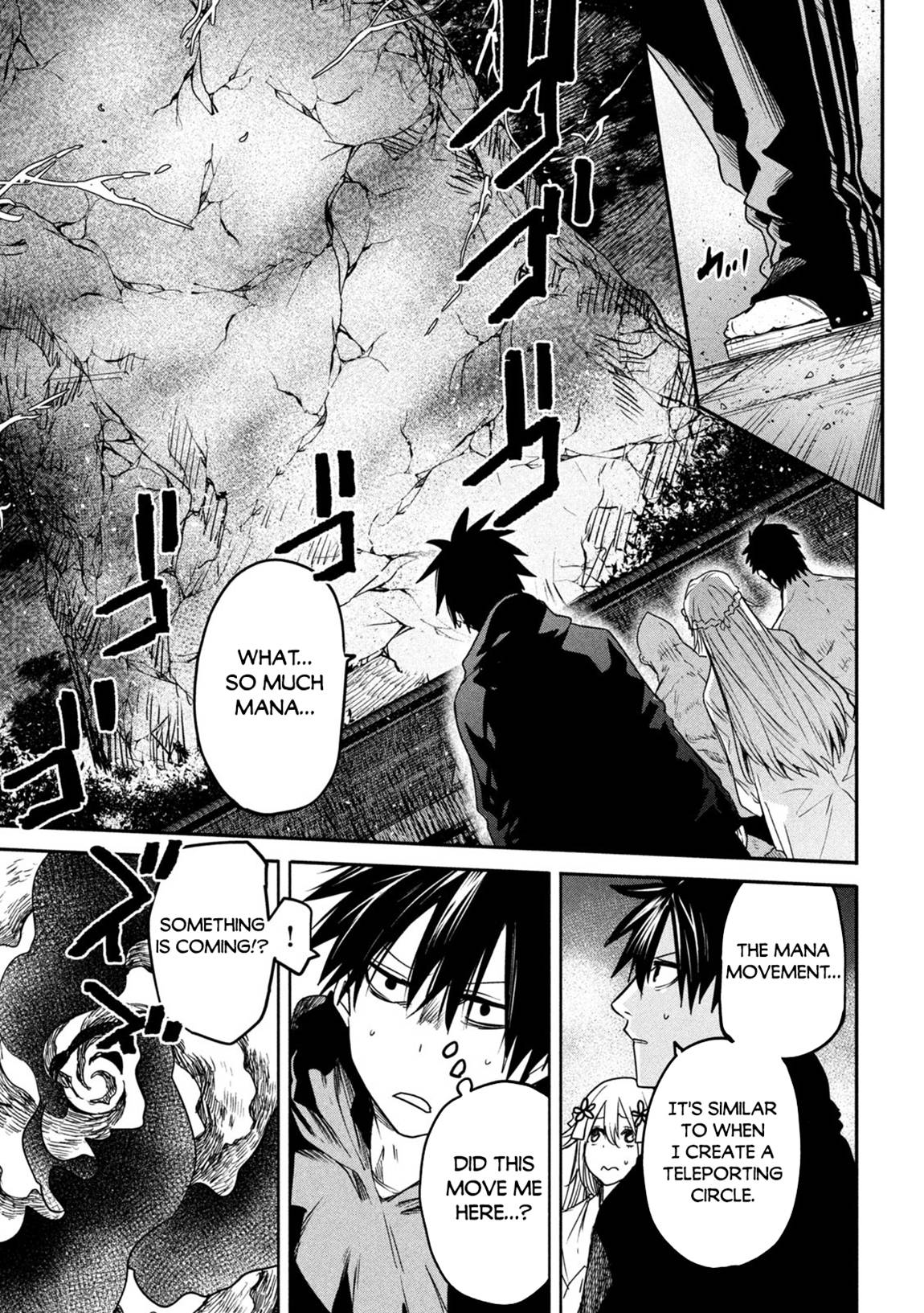 The great sage who returned from another world wants to live quietly chapter 18 page 18