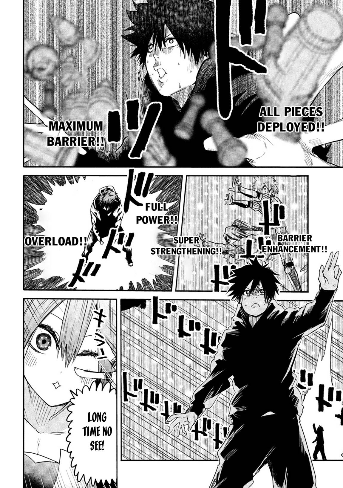 The great sage who returned from another world wants to live quietly chapter 18 page 21