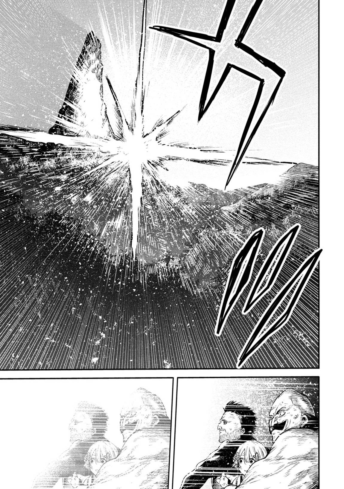 The great sage who returned from another world wants to live quietly chapter 18 page 22