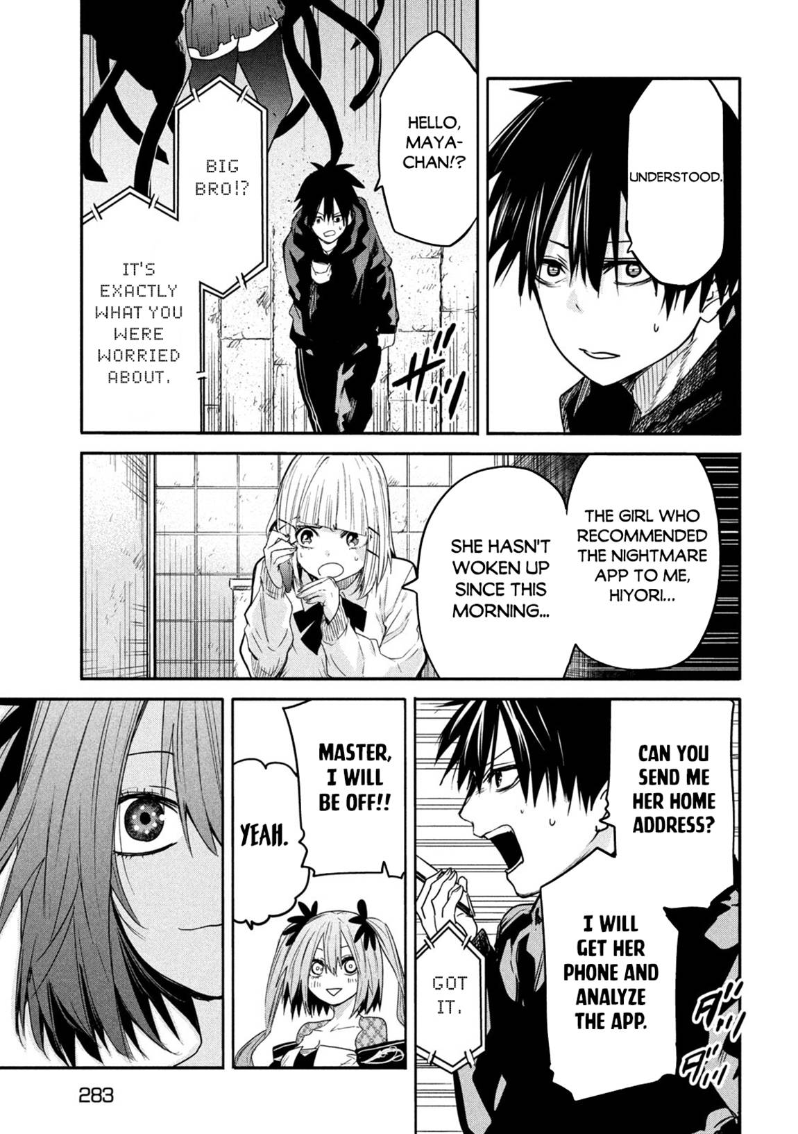 The great sage who returned from another world wants to live quietly chapter 18 page 30