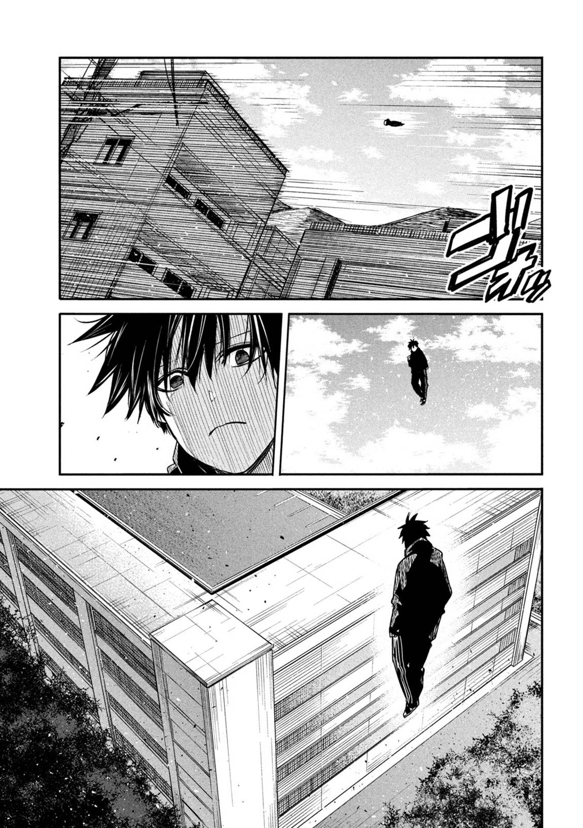 The great sage who returned from another world wants to live quietly chapter 18 page 32