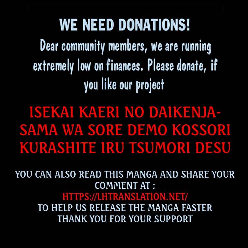 The great sage who returned from another world wants to live quietly chapter 18 page 37