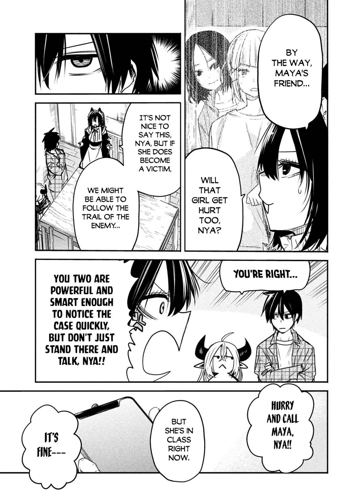 The great sage who returned from another world wants to live quietly chapter 18 page 6