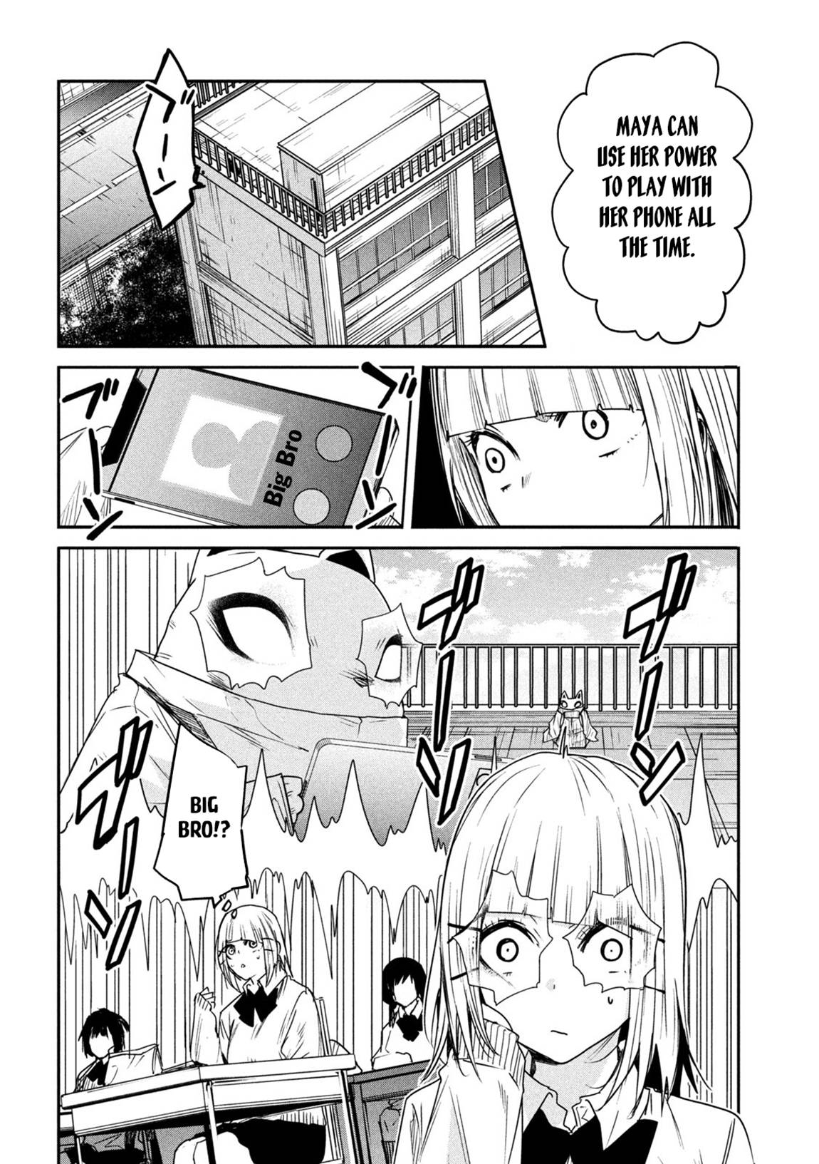 The great sage who returned from another world wants to live quietly chapter 18 page 7