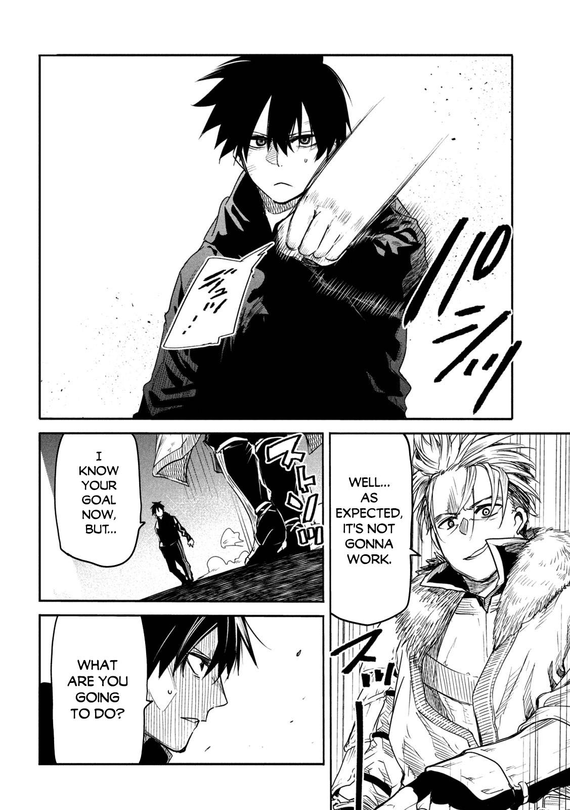 The great sage who returned from another world wants to live quietly chapter 19 page 14