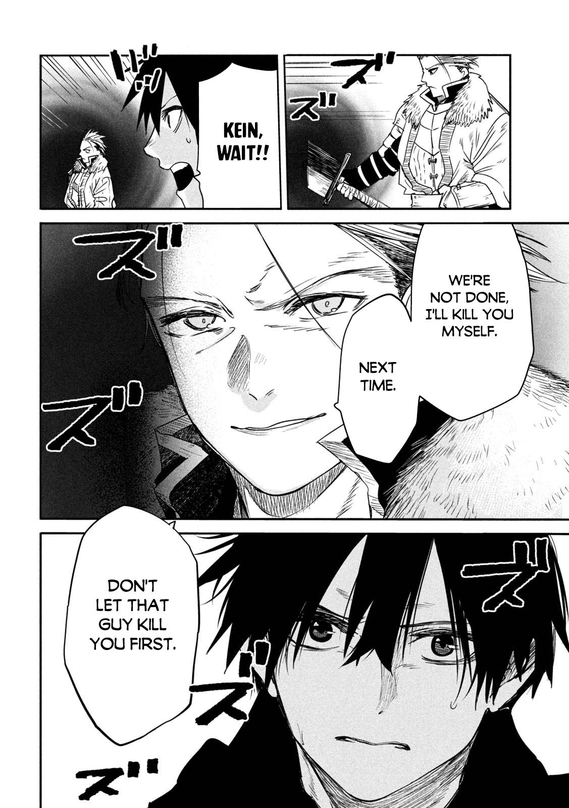 The great sage who returned from another world wants to live quietly chapter 19 page 18