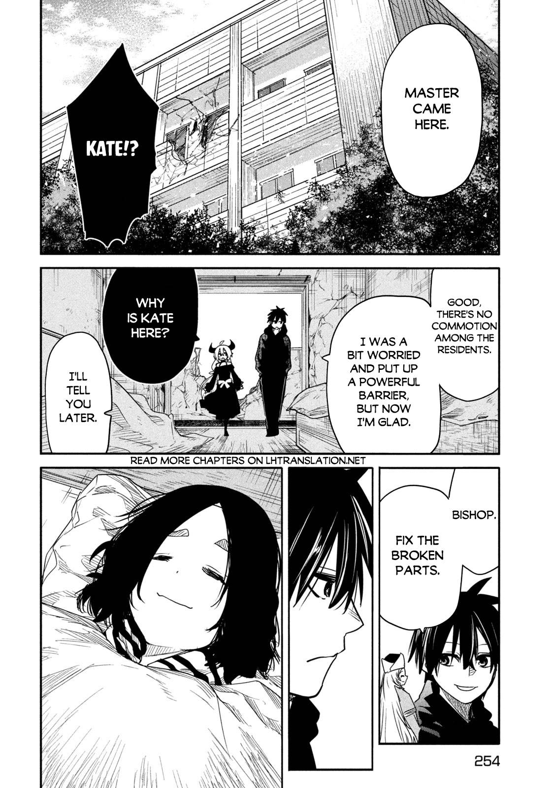 The great sage who returned from another world wants to live quietly chapter 19 page 20