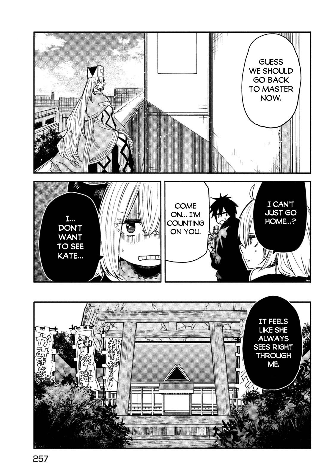 The great sage who returned from another world wants to live quietly chapter 19 page 23