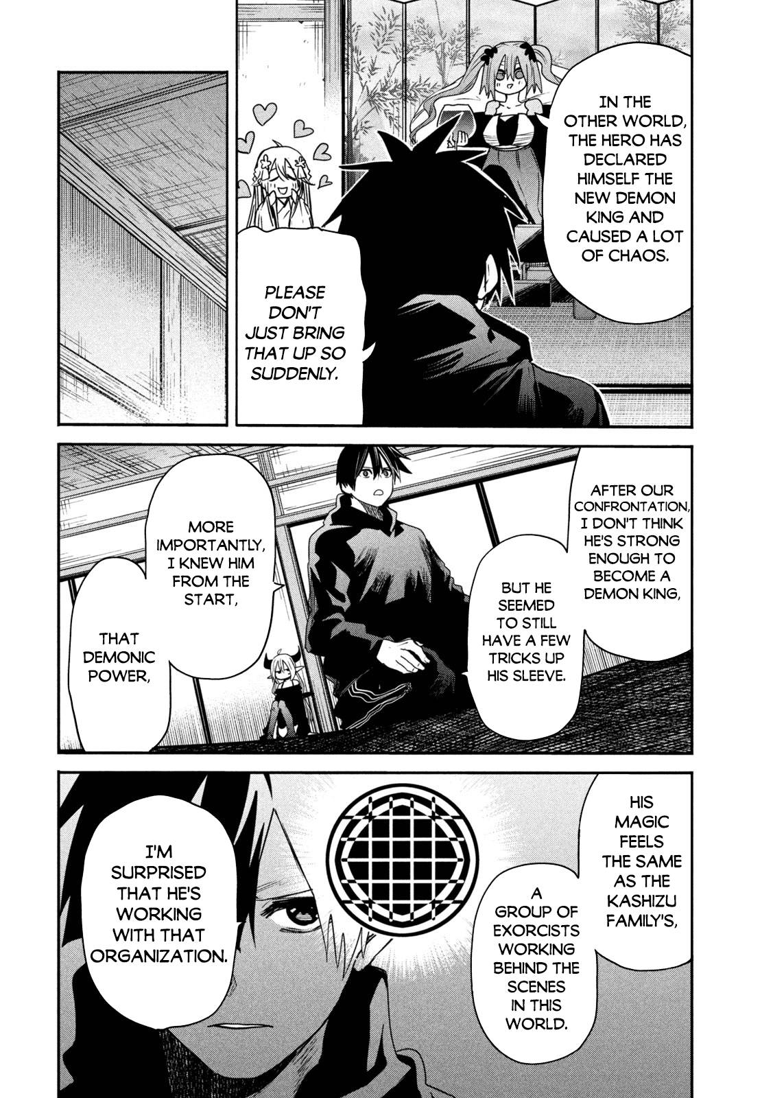 The great sage who returned from another world wants to live quietly chapter 19 page 26