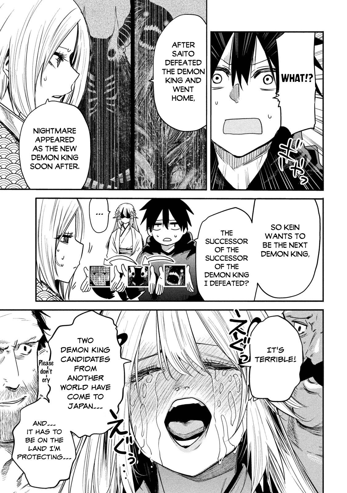 The great sage who returned from another world wants to live quietly chapter 19 page 33