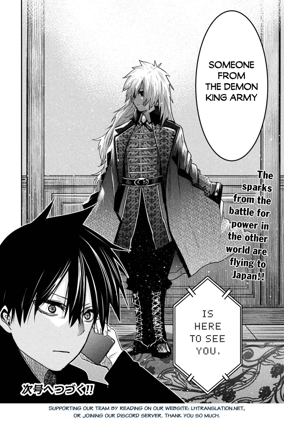 The great sage who returned from another world wants to live quietly chapter 19 page 36