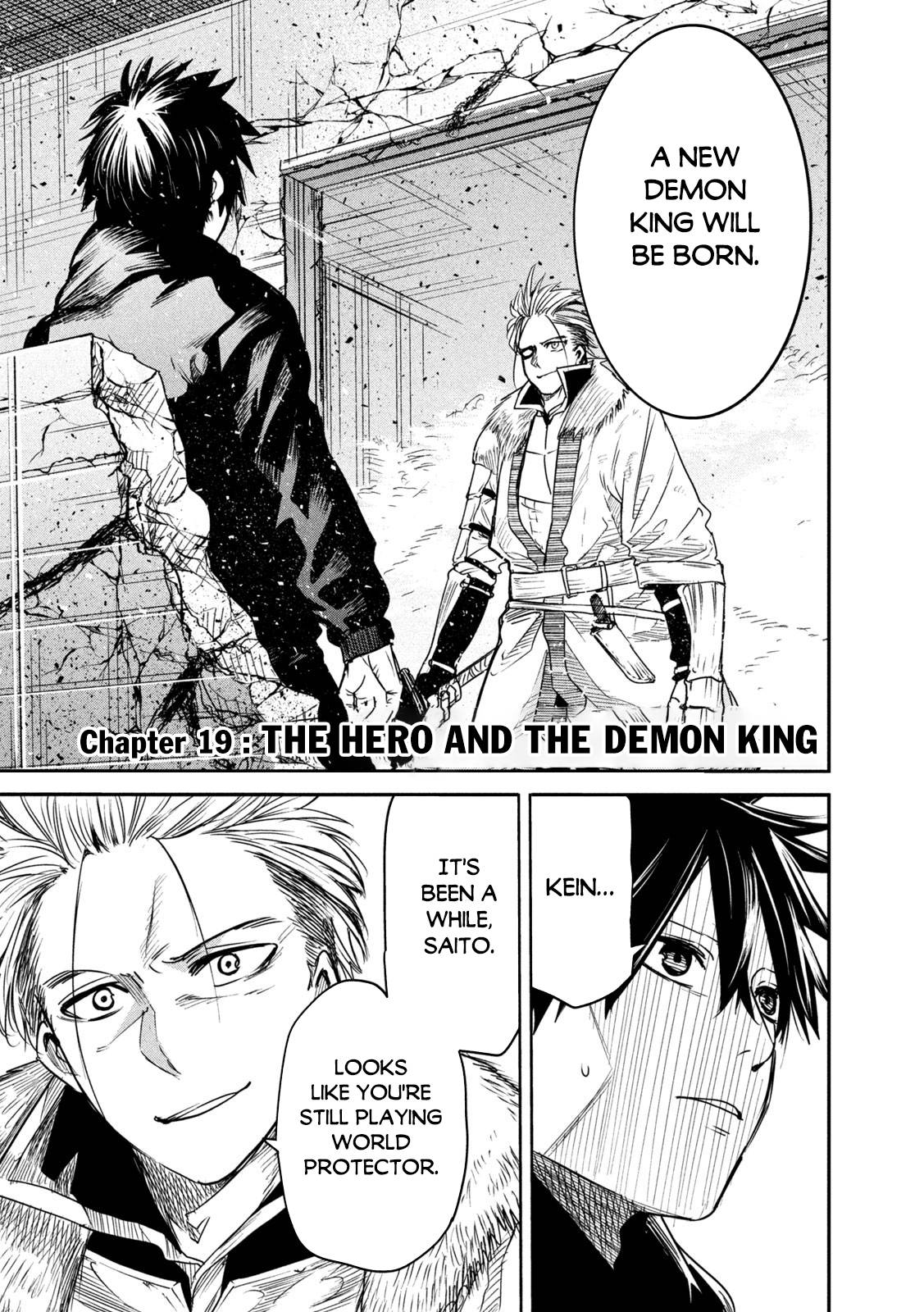 The great sage who returned from another world wants to live quietly chapter 19 page 4