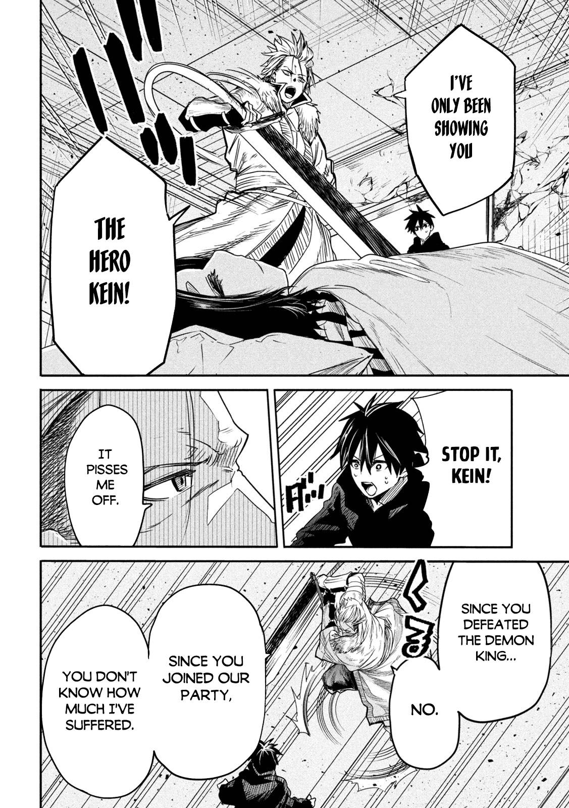 The great sage who returned from another world wants to live quietly chapter 19 page 6