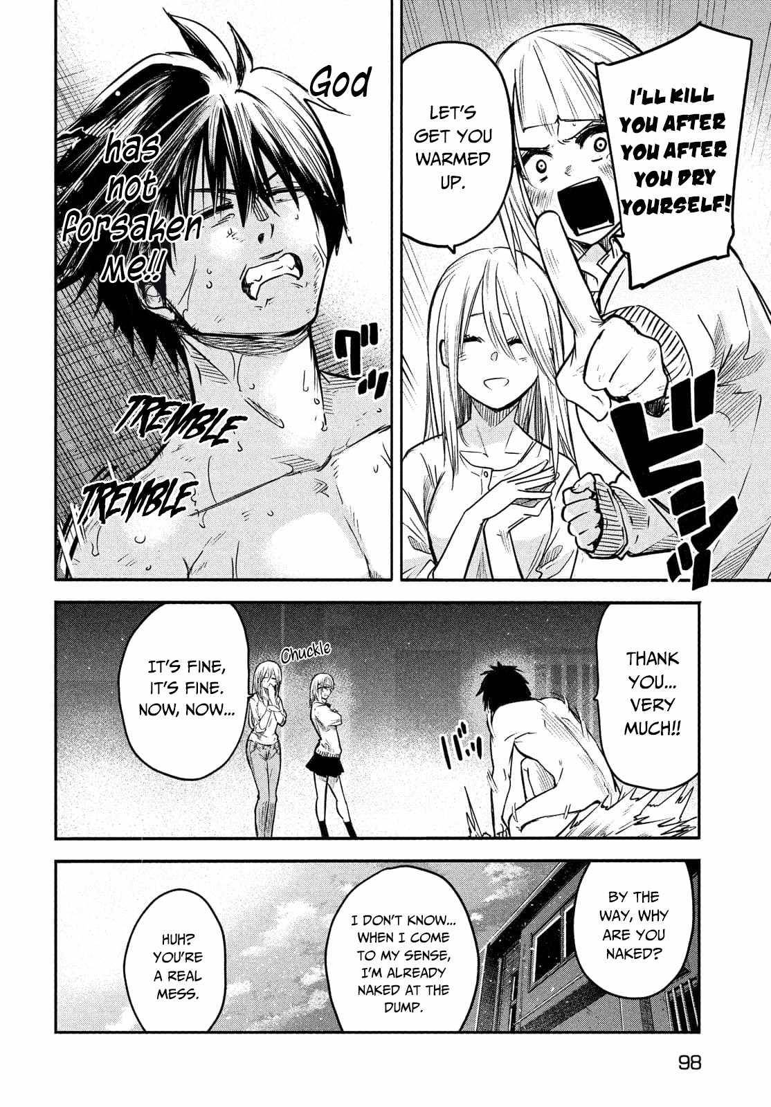 The great sage who returned from another world wants to live quietly chapter 2 page 11