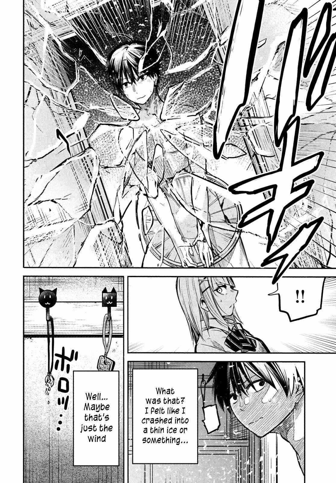 The great sage who returned from another world wants to live quietly chapter 2 page 13