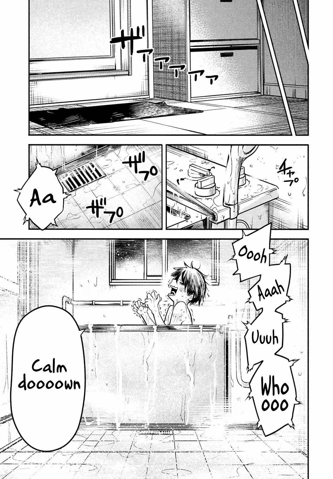 The great sage who returned from another world wants to live quietly chapter 2 page 14